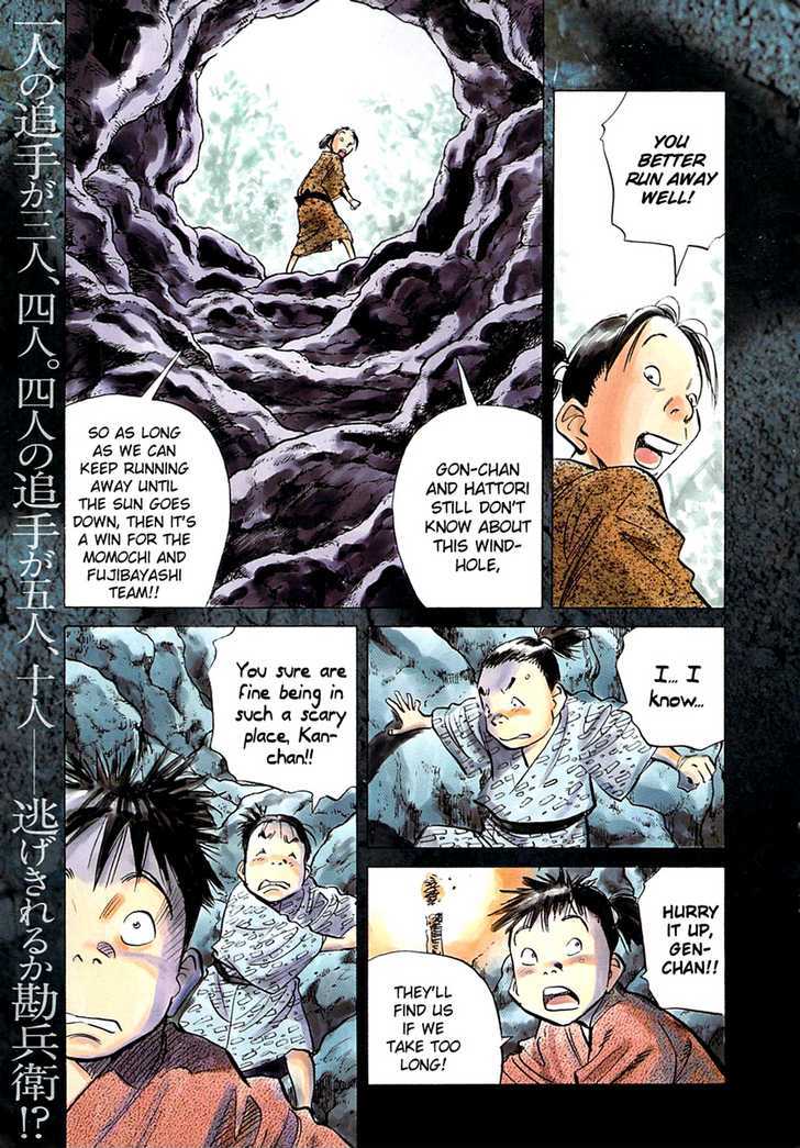 Read Billy Bat EN Manga Online
