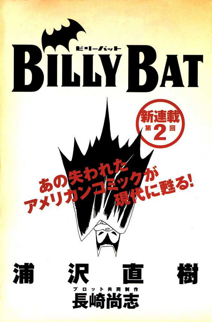Read Billy Bat EN Manga Online