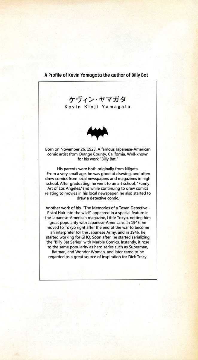 Read Billy Bat EN Manga Online