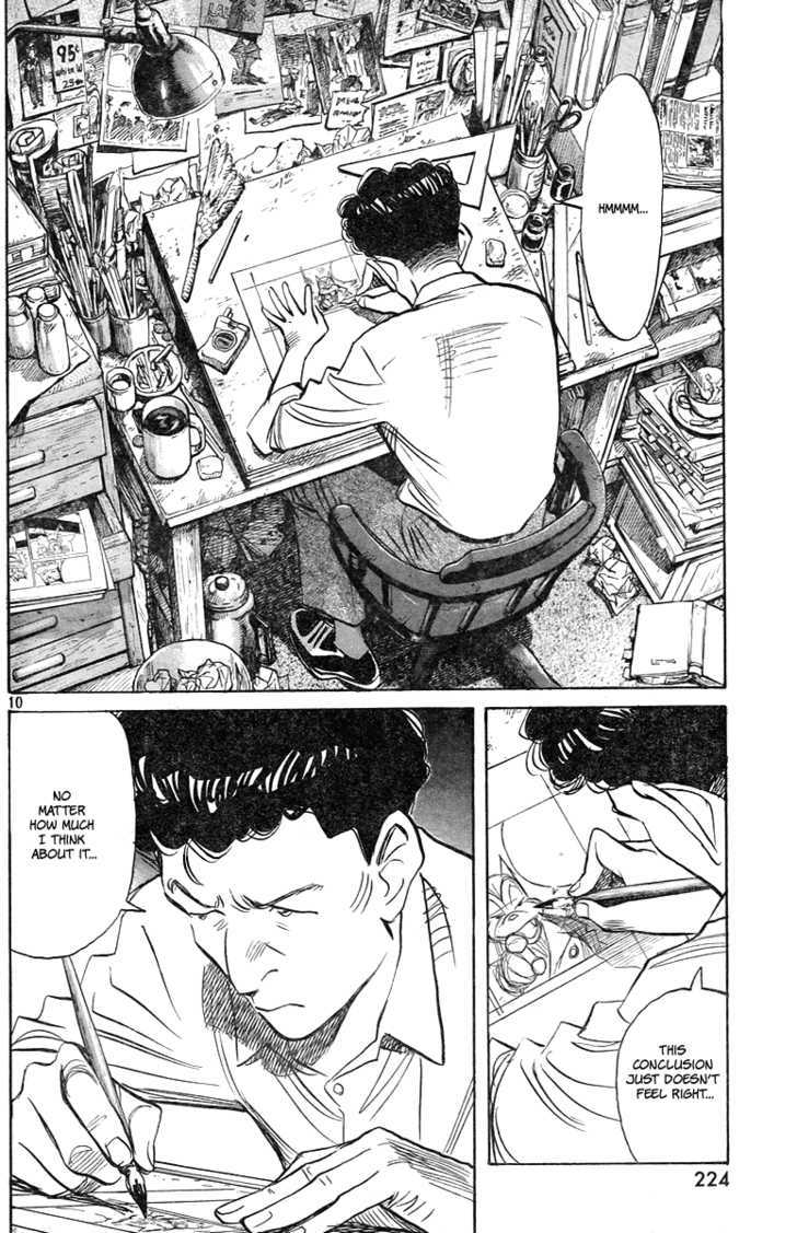 Read Billy Bat EN Manga Online
