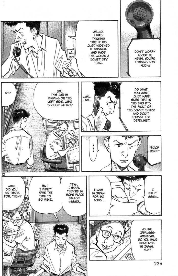 Read Billy Bat EN Manga Online