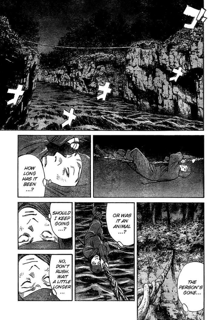 Read Billy Bat EN Manga Online