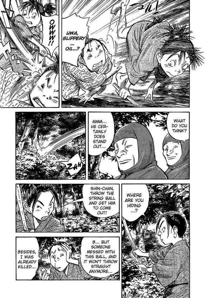 Read Billy Bat EN Manga Online