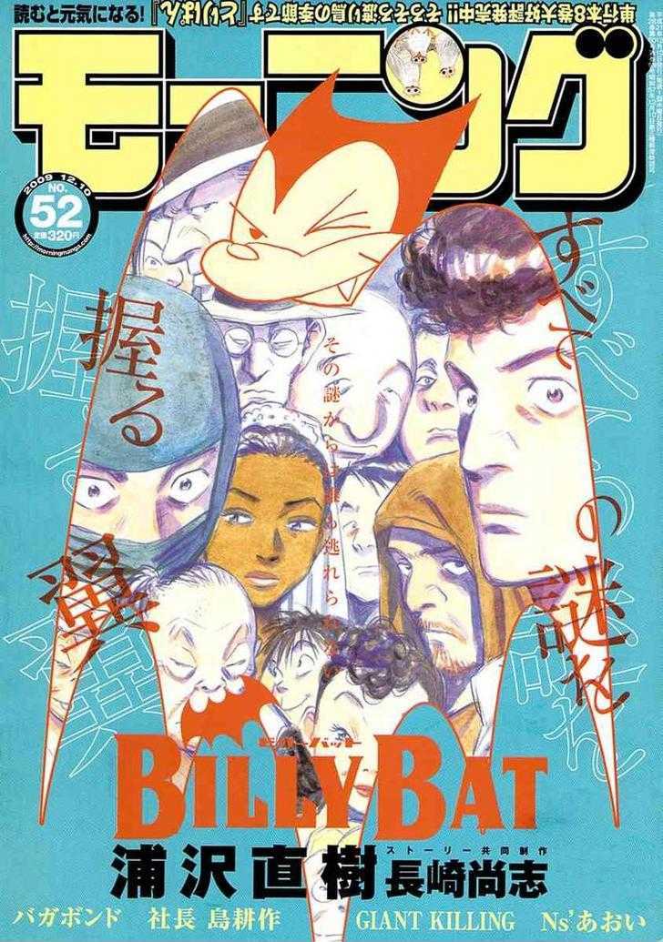 Read Billy Bat EN Manga Online