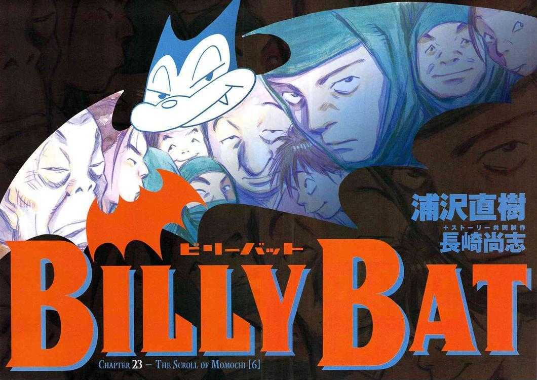 Read Billy Bat EN Manga Online