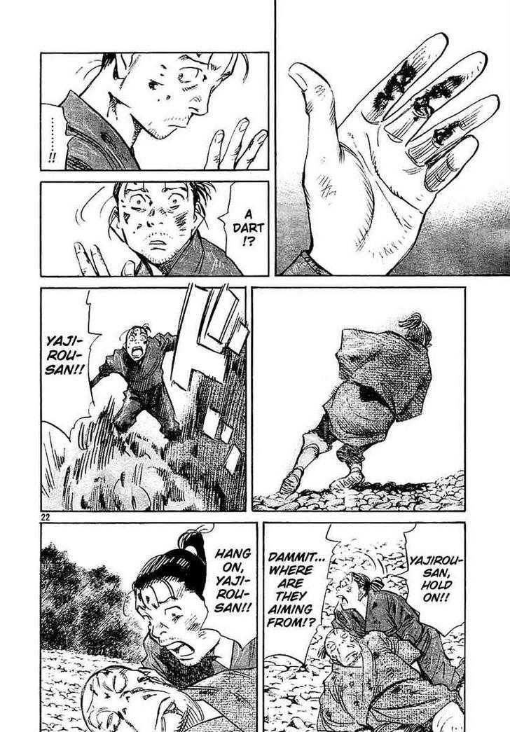 Read Billy Bat EN Manga Online