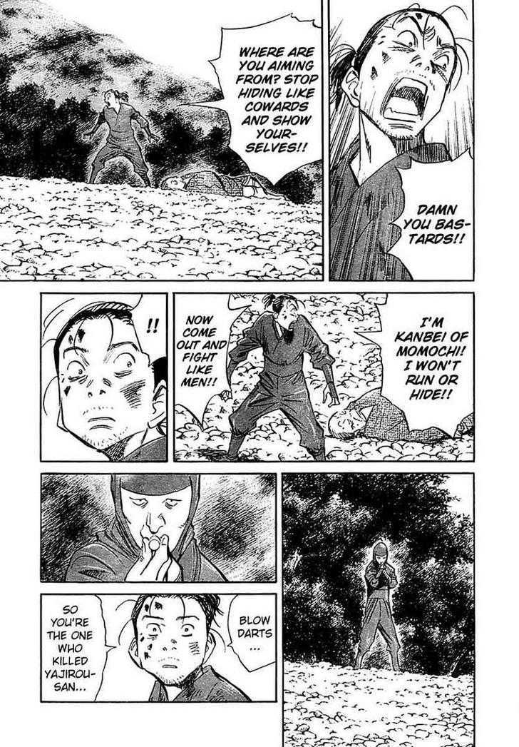 Read Billy Bat EN Manga Online