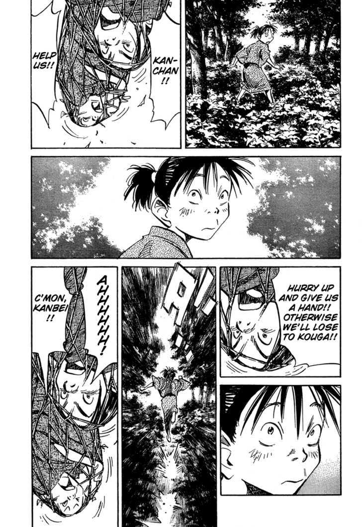 Read Billy Bat EN Manga Online