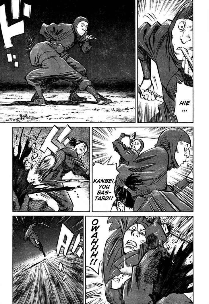Read Billy Bat EN Manga Online