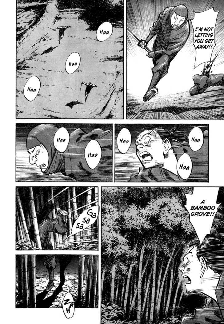 Read Billy Bat EN Manga Online