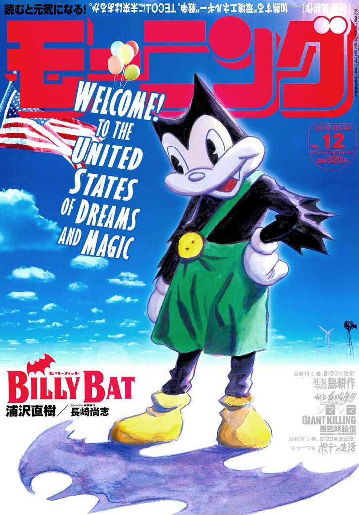 Read Billy Bat EN Manga Online