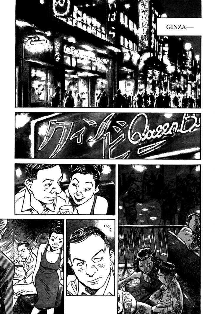 Read Billy Bat EN Manga Online