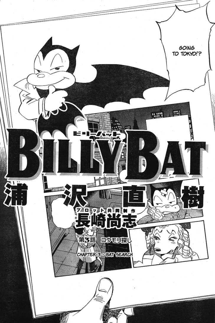 Read Billy Bat EN Manga Online