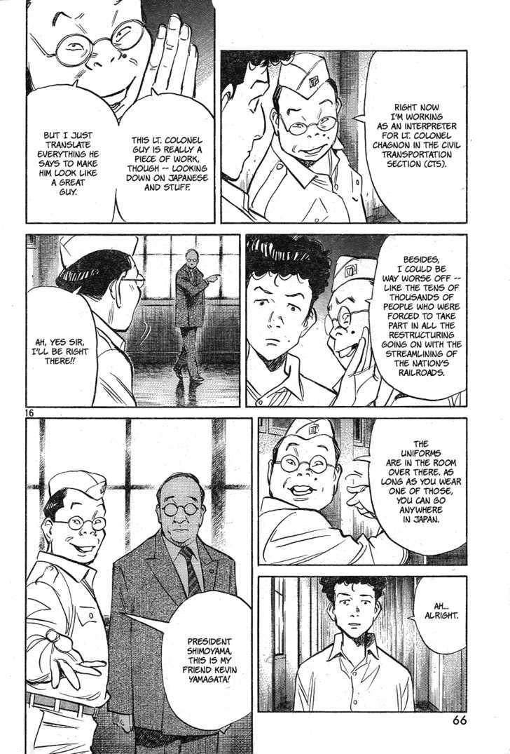 Read Billy Bat EN Manga Online