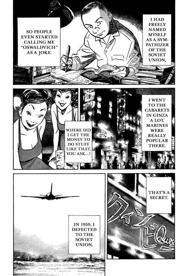 Read Billy Bat EN Manga Online