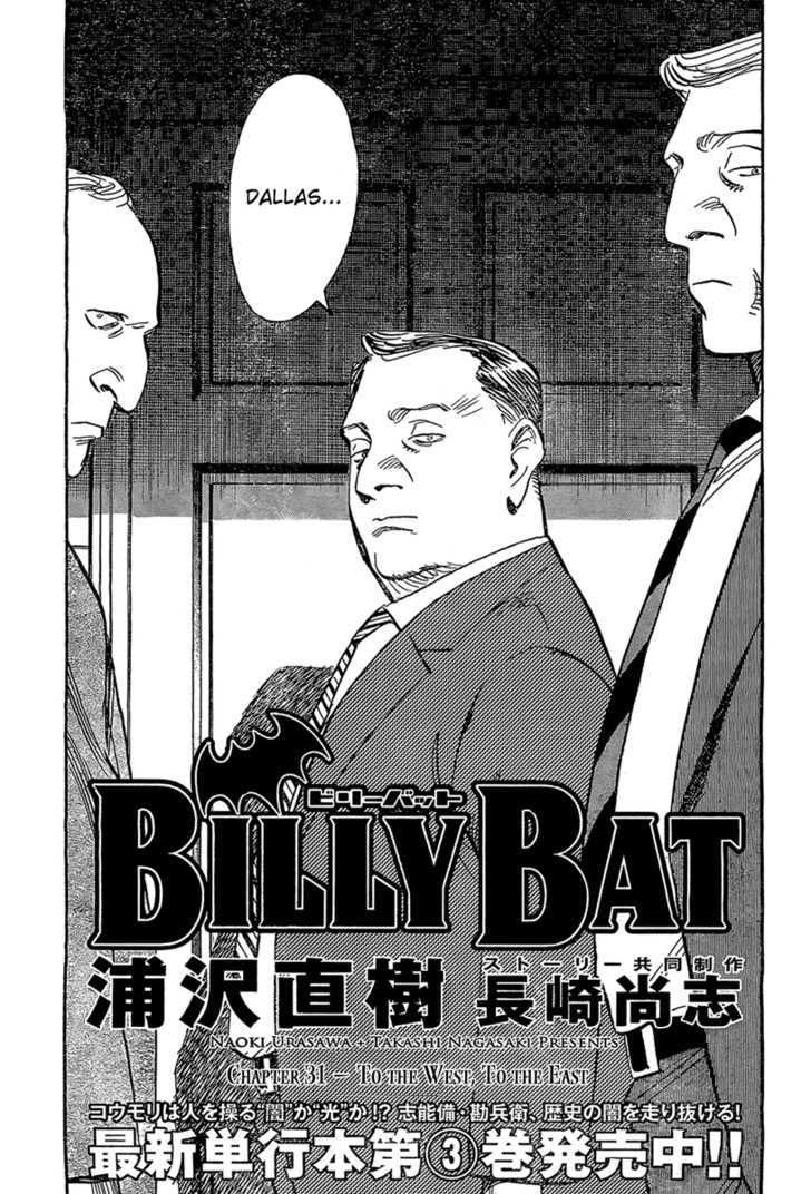 Read Billy Bat EN Manga Online