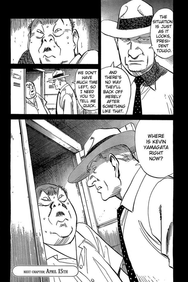 Read Billy Bat EN Manga Online