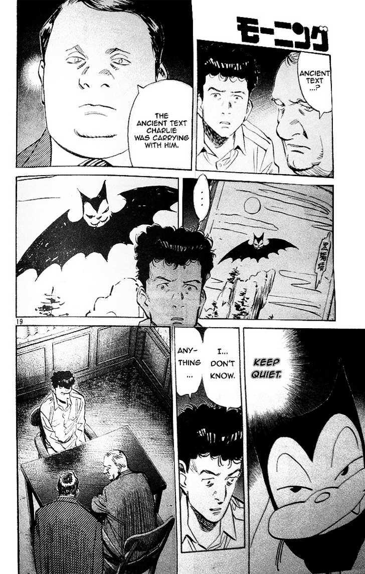 Read Billy Bat EN Manga Online