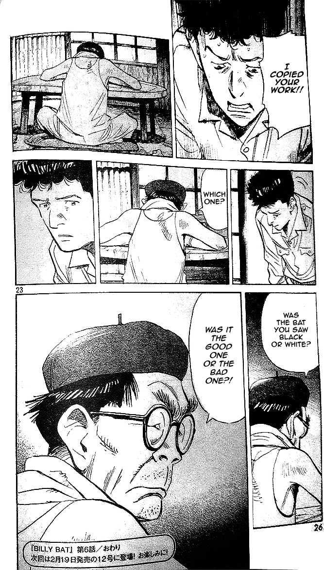 Read Billy Bat EN Manga Online