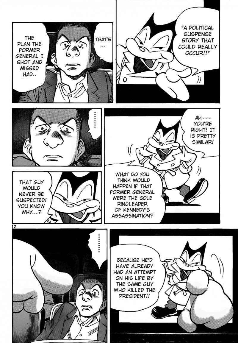 Read Billy Bat EN Manga Online