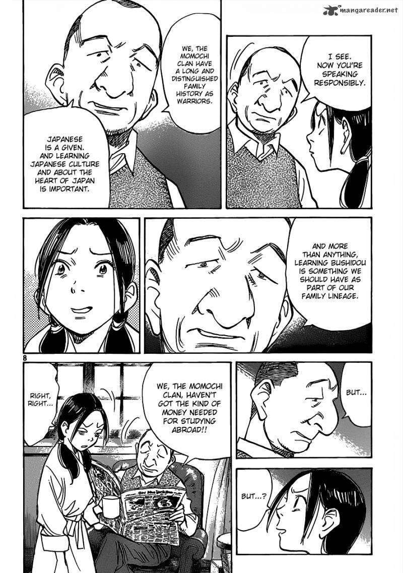 Read Billy Bat EN Manga Online