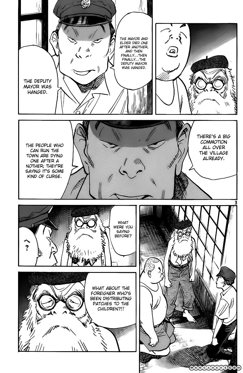 Read Billy Bat EN Manga Online