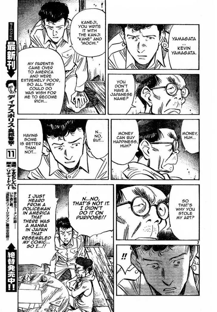 Read Billy Bat EN Manga Online