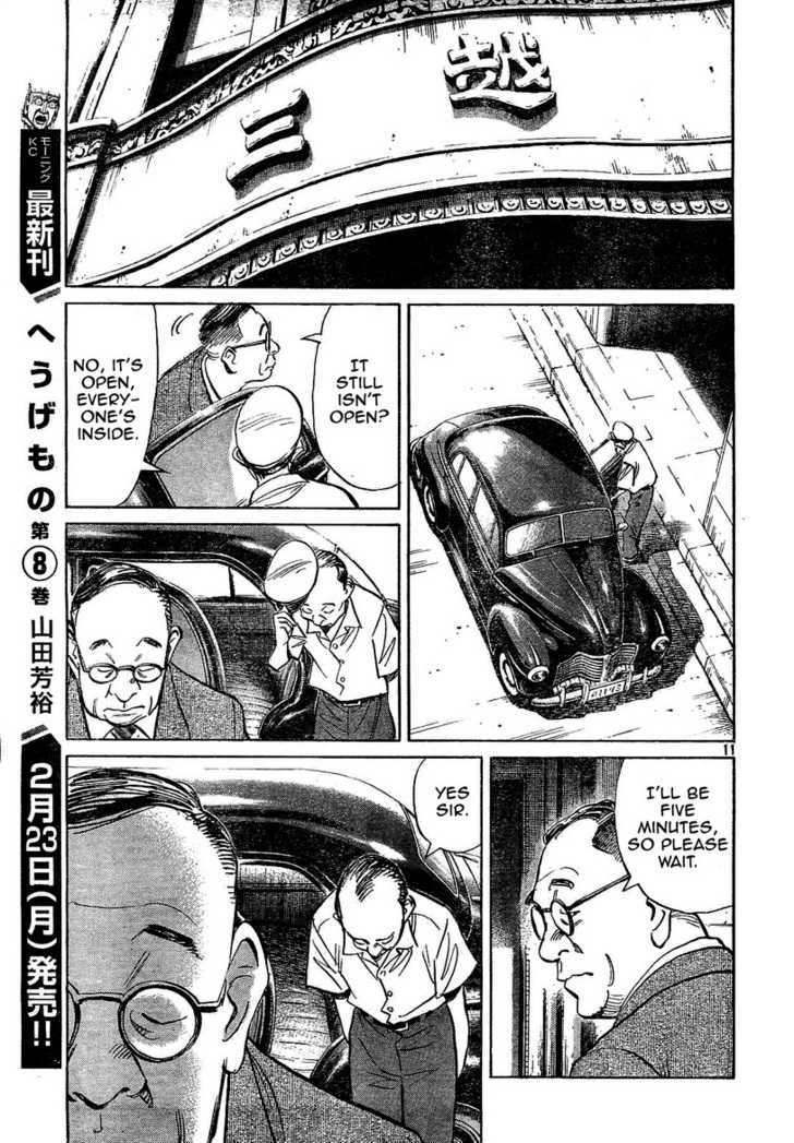 Read Billy Bat EN Manga Online