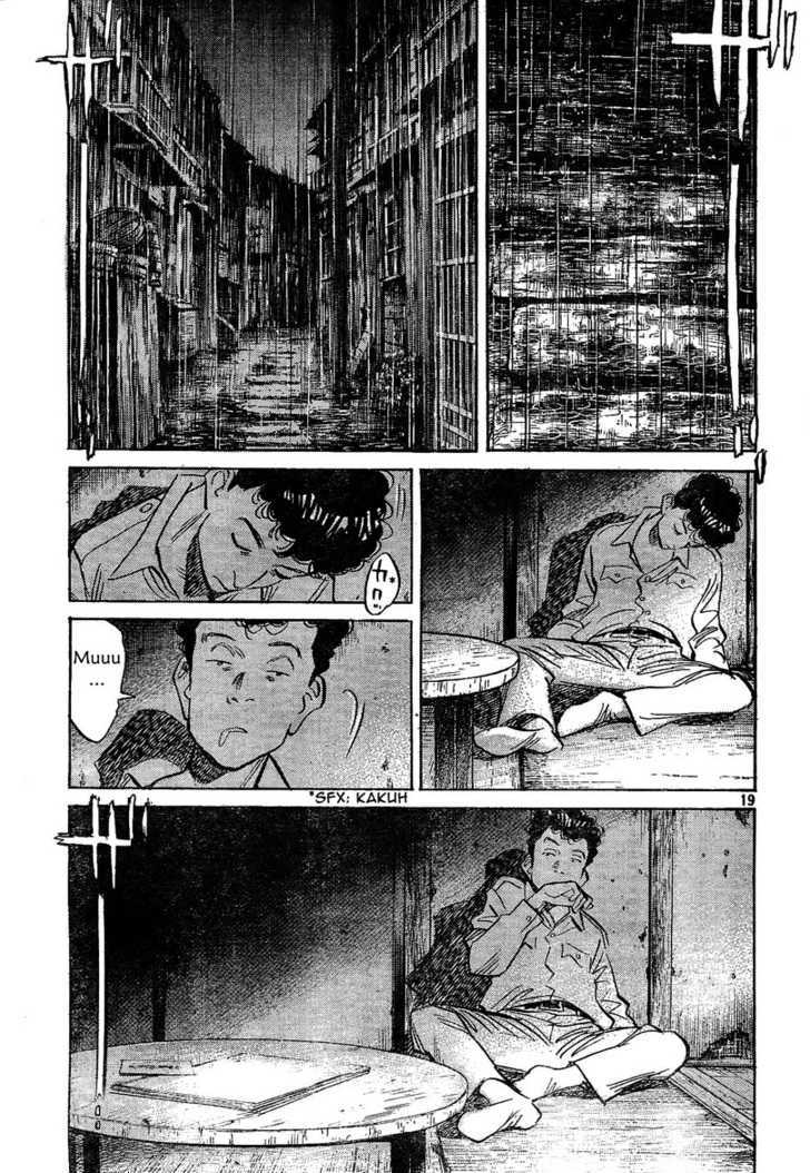 Read Billy Bat EN Manga Online