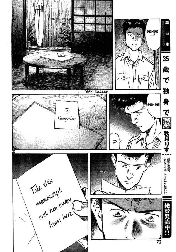 Read Billy Bat EN Manga Online