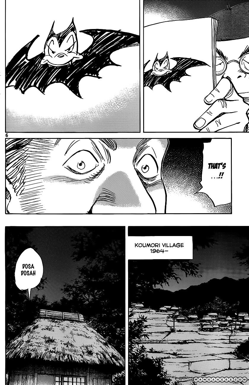 Read Billy Bat EN Manga Online