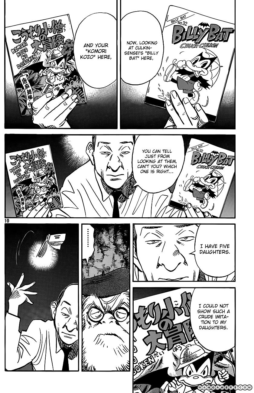 Read Billy Bat EN Manga Online
