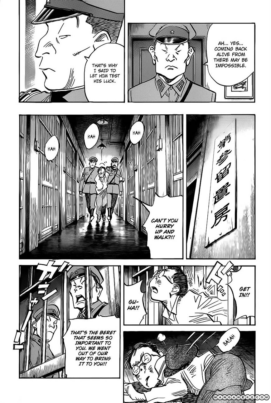 Read Billy Bat EN Manga Online
