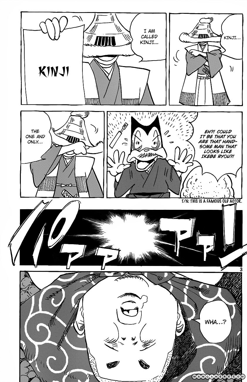 Read Billy Bat EN Manga Online