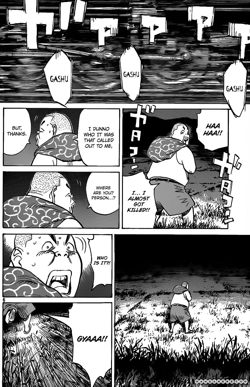 Read Billy Bat EN Manga Online
