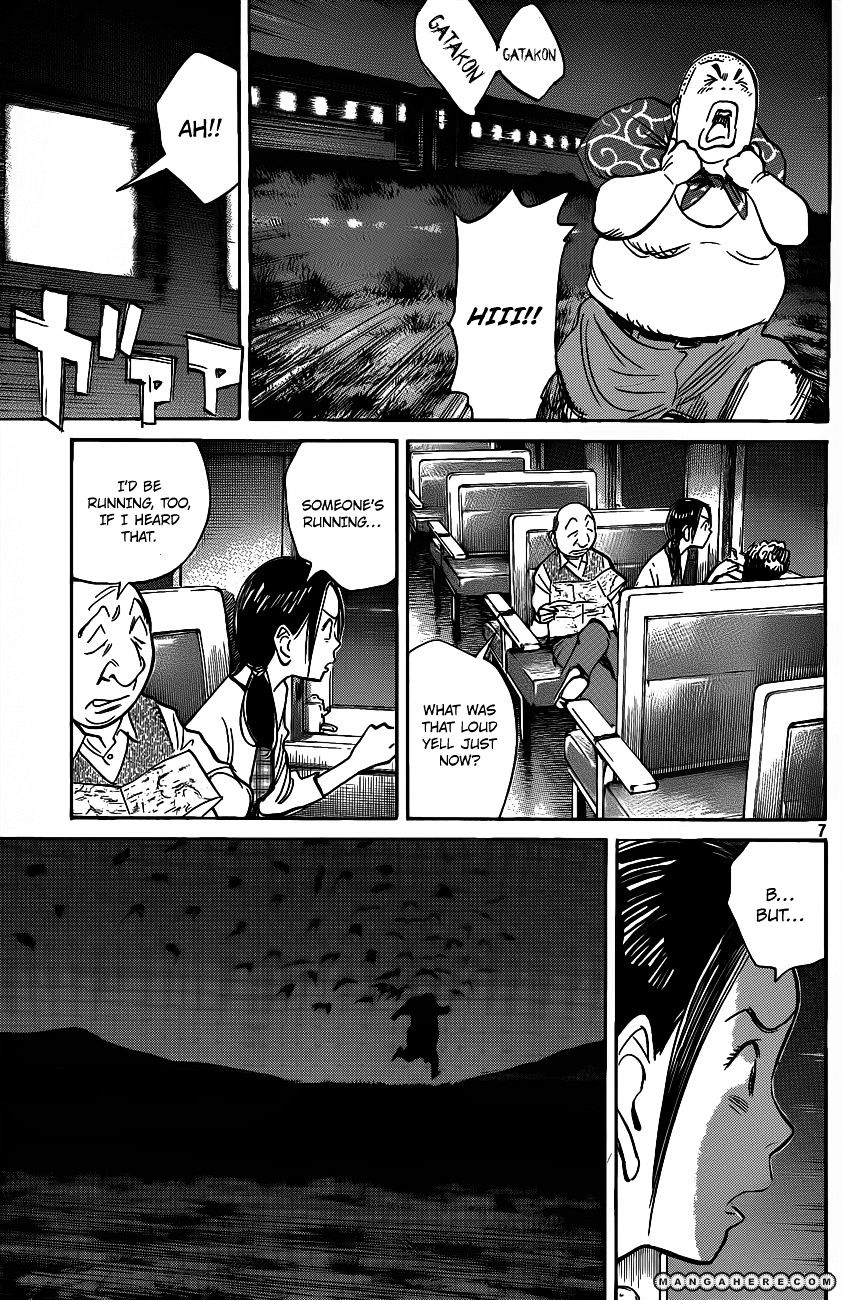 Read Billy Bat EN Manga Online