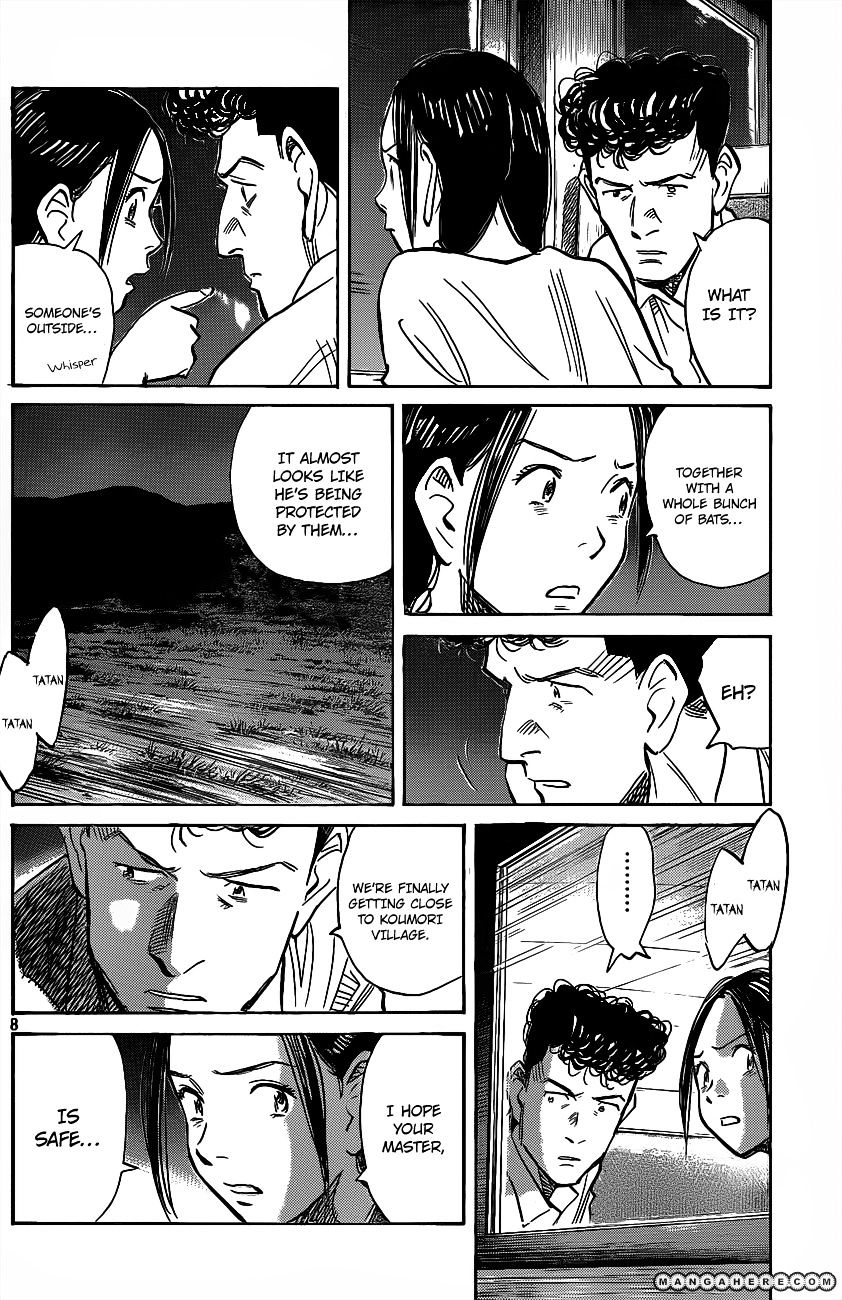 Read Billy Bat EN Manga Online