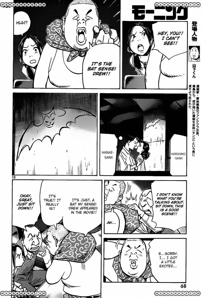 Read Billy Bat EN Manga Online