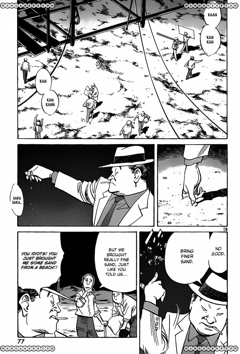 Read Billy Bat EN Manga Online