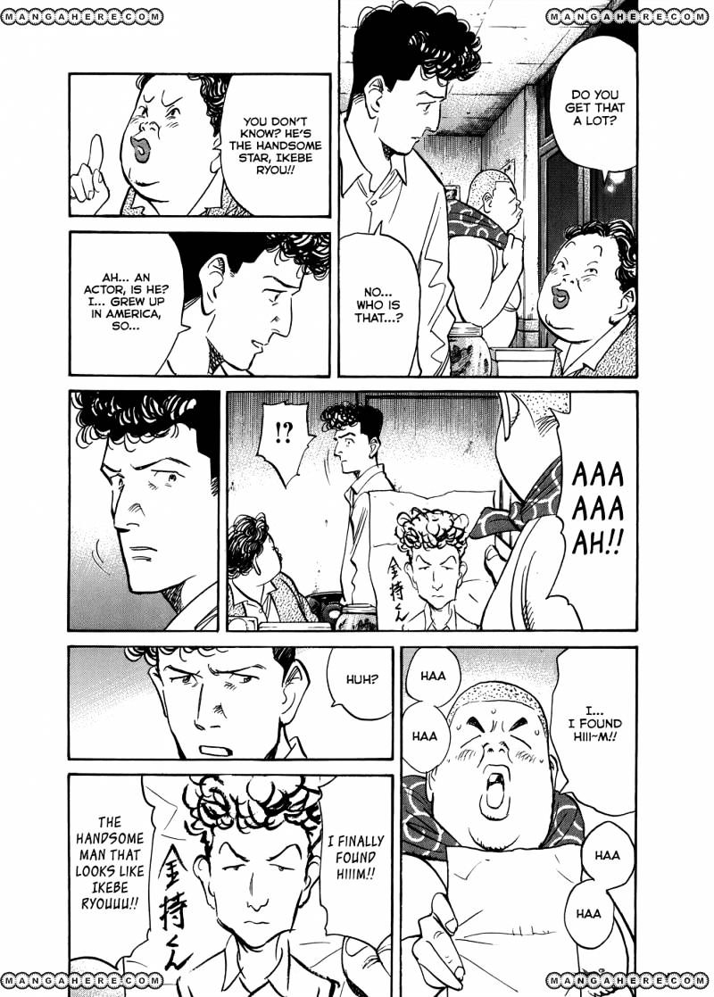 Read Billy Bat EN Manga Online