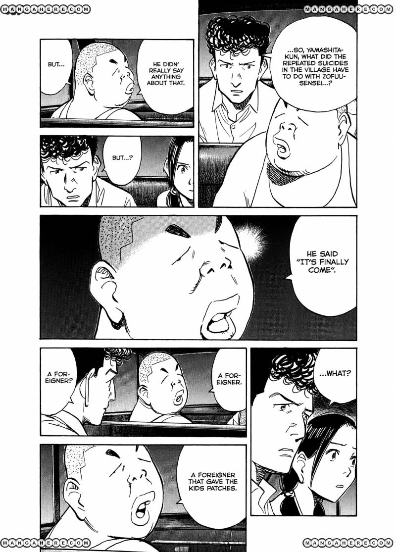 Read Billy Bat EN Manga Online
