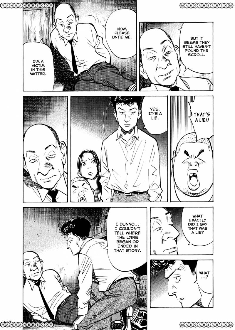 Read Billy Bat EN Manga Online