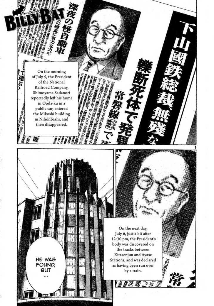 Read Billy Bat EN Manga Online