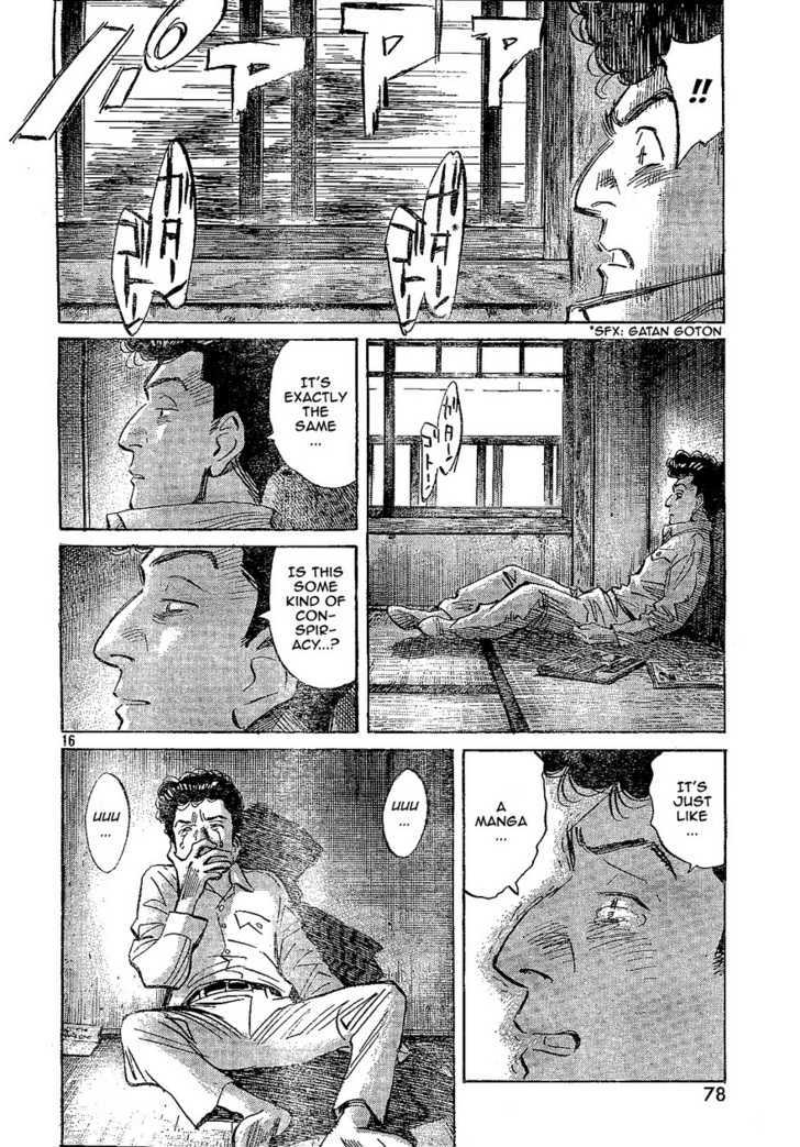 Read Billy Bat EN Manga Online
