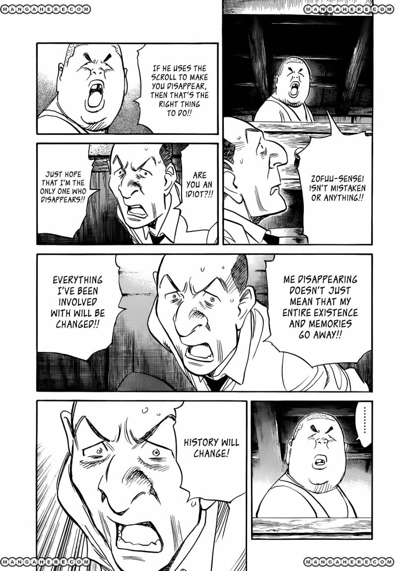 Read Billy Bat EN Manga Online