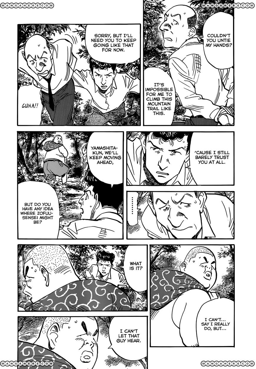 Read Billy Bat EN Manga Online