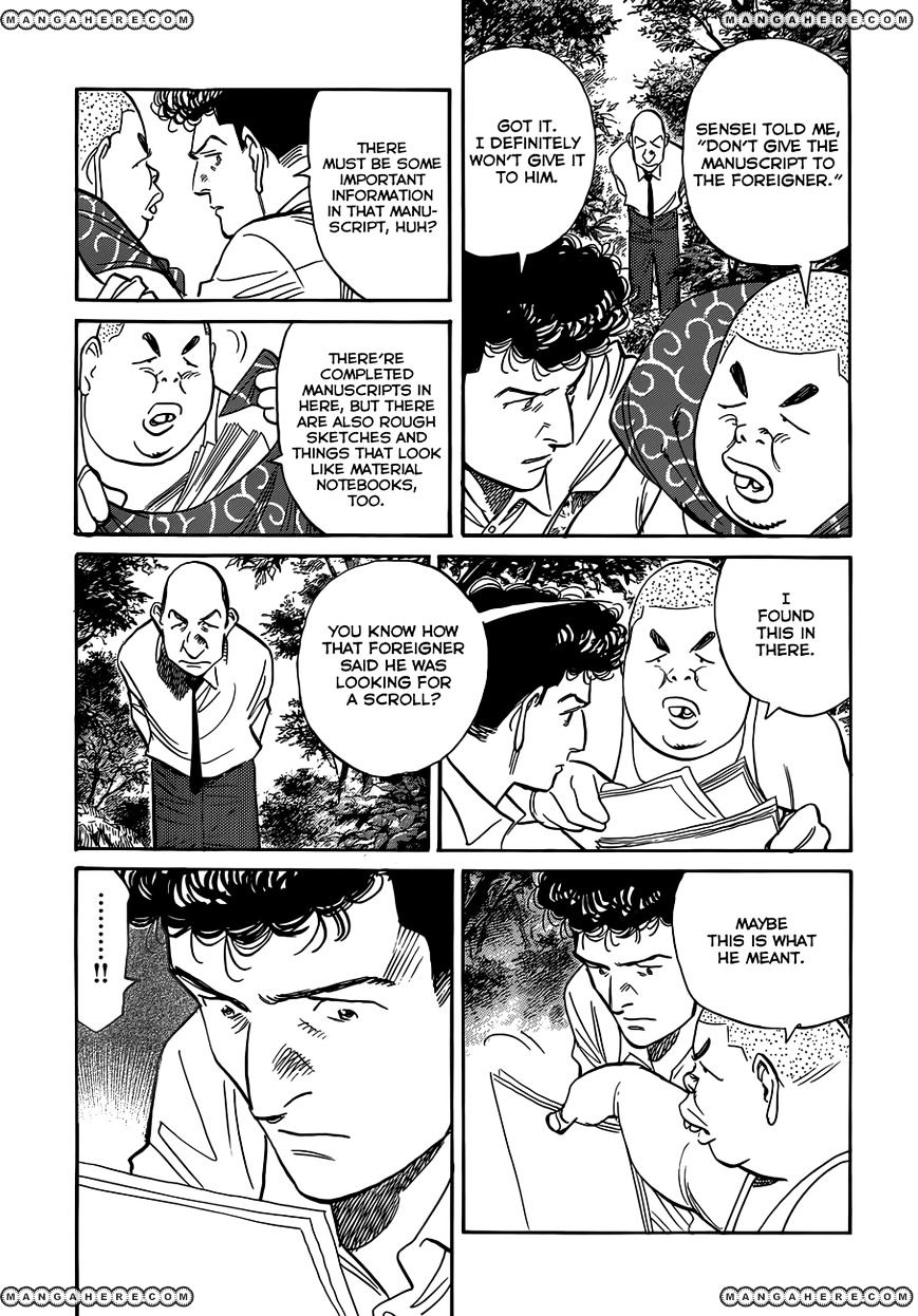 Read Billy Bat EN Manga Online