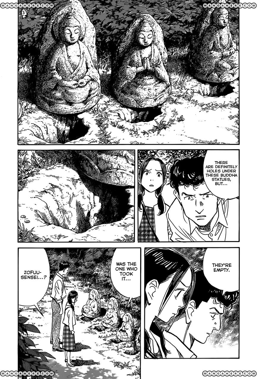 Read Billy Bat EN Manga Online