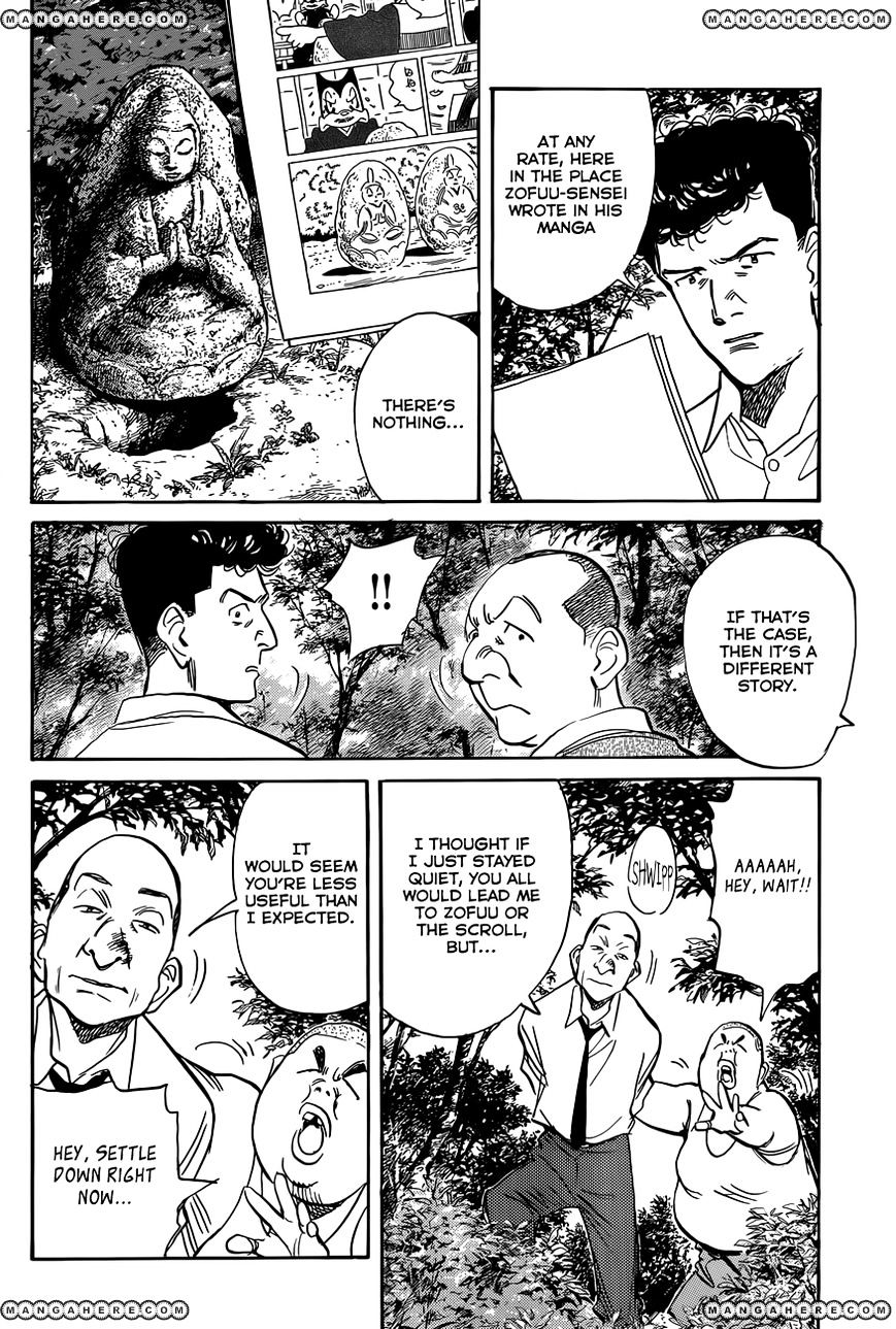 Read Billy Bat EN Manga Online