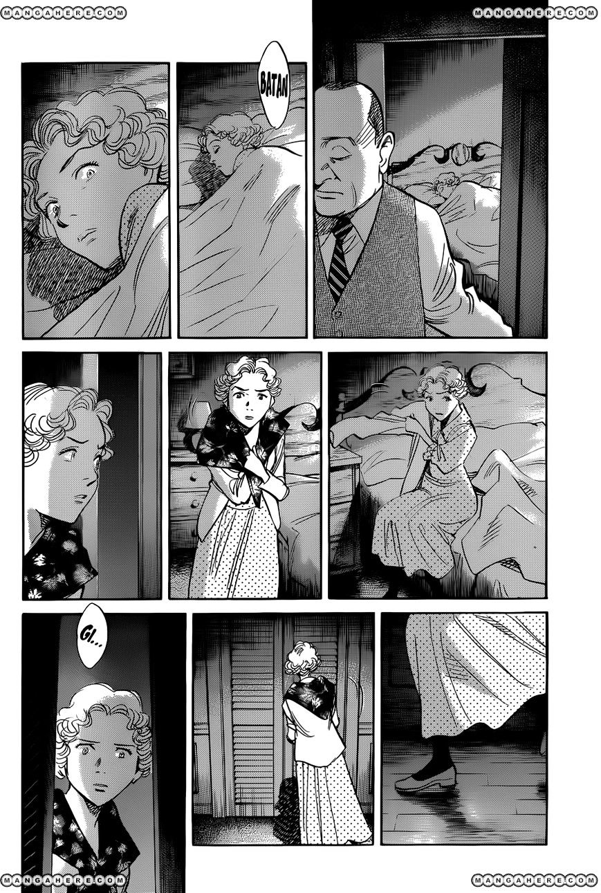 Read Billy Bat EN Manga Online